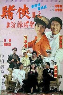 国产|久而欧洲野花视频欧洲1