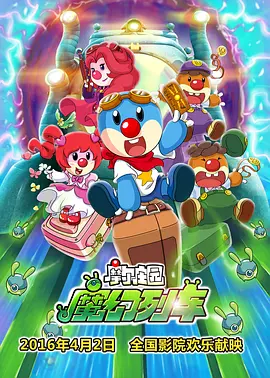 色噜噜噜噜色