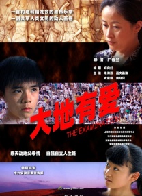 国产|久而欧洲野花视频欧洲1
